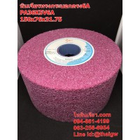 หินเจียรทรงกระบอก6A สีชมพู 150x76x31.75 หินเจียรทรงกระบอก6A สีชมพู 150x76x31.75